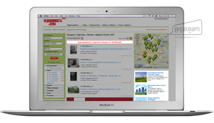     www.realty.dmir.ru