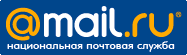 Mail